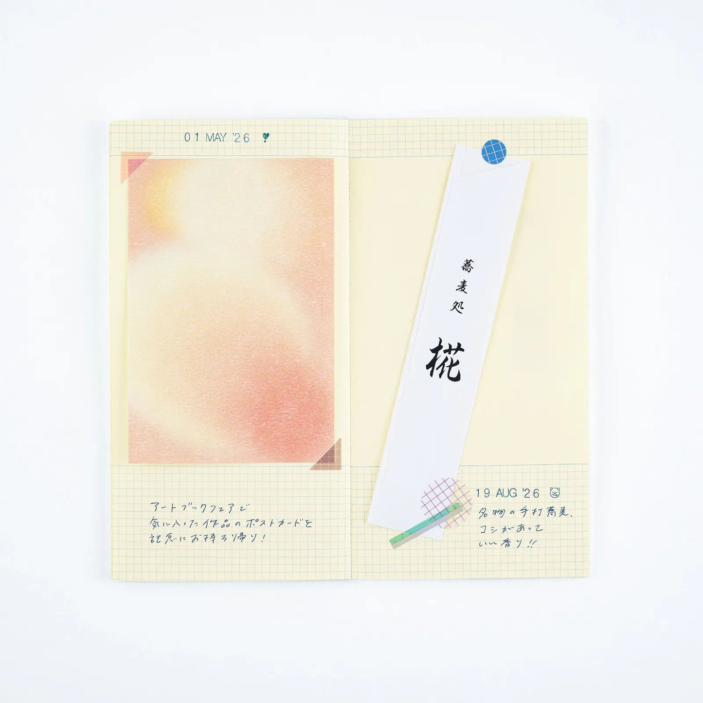 Collect & Collage: Collage Stickers (Deco), 2027 Hobonichi Accessories