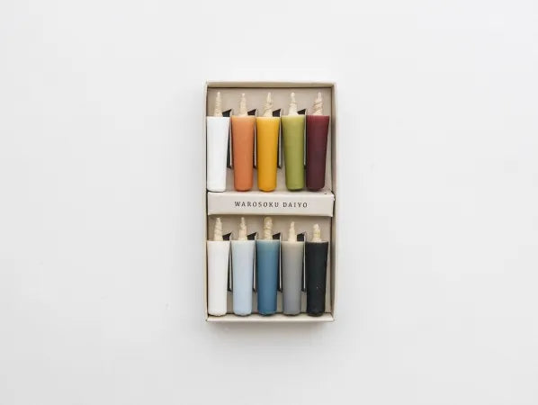DAIYO Colorful Rice Wax Candles 10 pcs Set - Earth Colors -, Japanese Wa-Rousoku (Japanese candle)