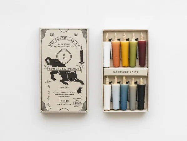 DAIYO Colorful Rice Wax Candles 10 pcs Set - Earth Colors -, Japanese Wa-Rousoku (Japanese candle)