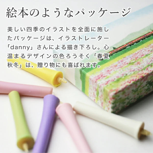 DAIYO Colorful Rice Wax Candles 6 pcs Set - Spring Color -, Japanese Wa-Rousoku (Japanese candle)