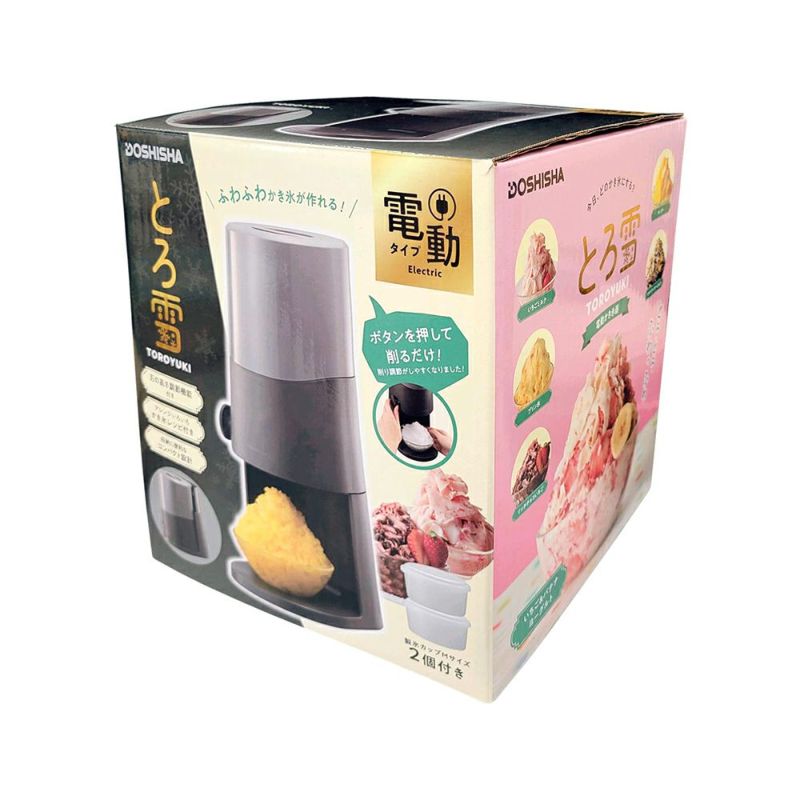 DOSHISHA Electric Fluffy Shaved Ice Maker - DTS-B5BK - Black
