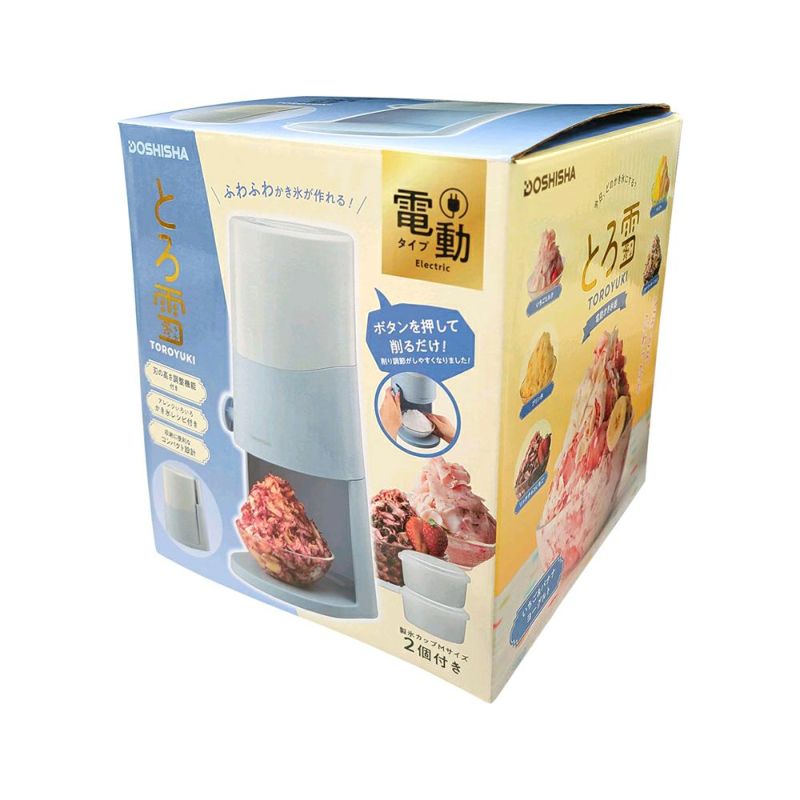 DOSHISHA Electric Fluffy Shaved Ice Maker - DTS-B5BL - Blue
