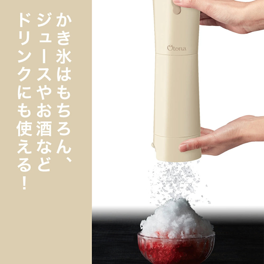 DOSHISHA Stick-Type Electric Fluffy Shaved Ice Maker - DHIS-B3MBE - Milky Beige