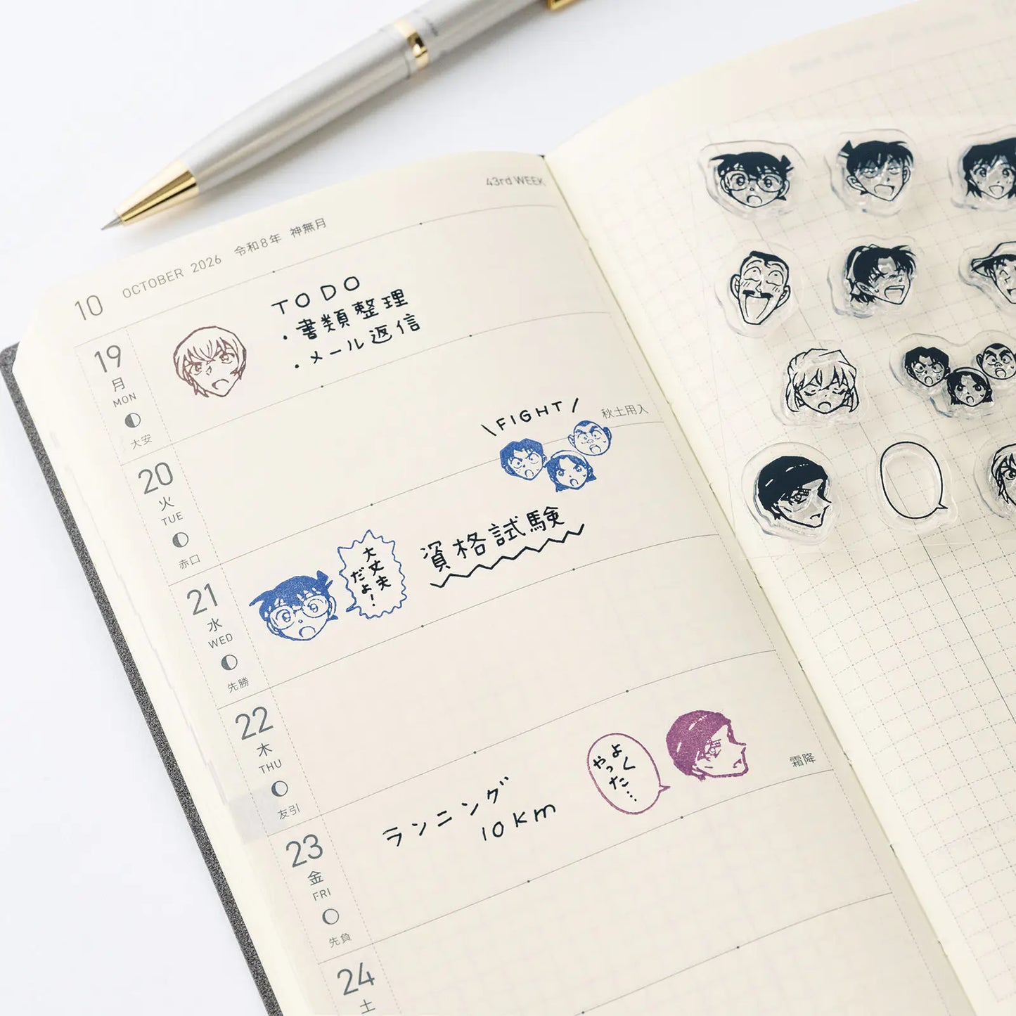 Detective Conan: Detective Conan Clear Stamps, 2026 Hobonichi Accessories