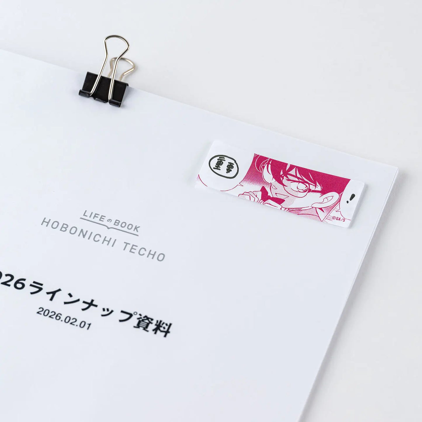 Detective Conan: Detective Conan Speech Bubble Sticky Notes, 2026 Hobonichi Accessories