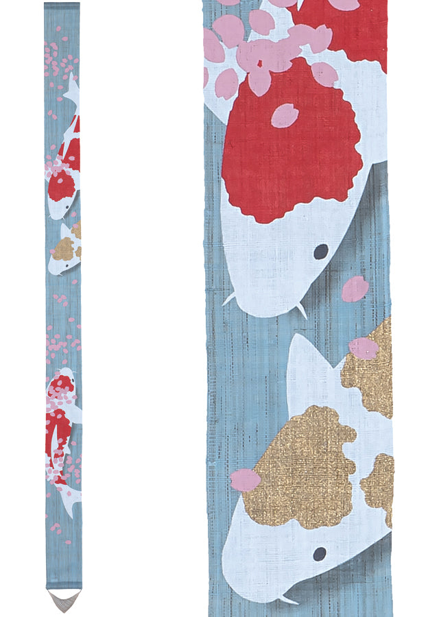Hand-dyed Linen Japanese Narrow Tapestry - Japanese Koi Fish -, Kyoto Noren, Japanese wall hanging scroll