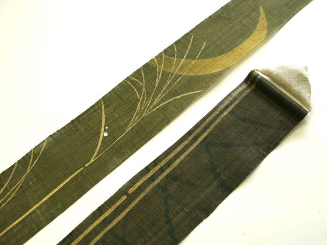 Hand-dyed Linen Japanese Narrow Tapestry - Susuki(Japanese pampas grass) -, Kyoto Noren, Japanese wall hanging scroll