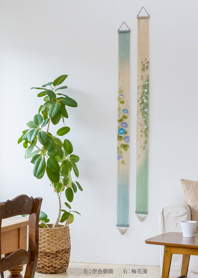 Hand-dyed Linen Japanese Narrow Tapestry - Baikamo (plum flower water plant) -, Kyoto Noren, Japanese wall hanging scroll