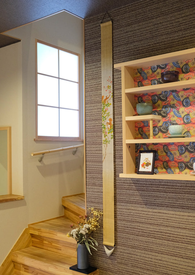 Hand-dyed Linen Japanese Narrow Tapestry - Squirrel -, Kyoto Noren, Japanese wall hanging scroll