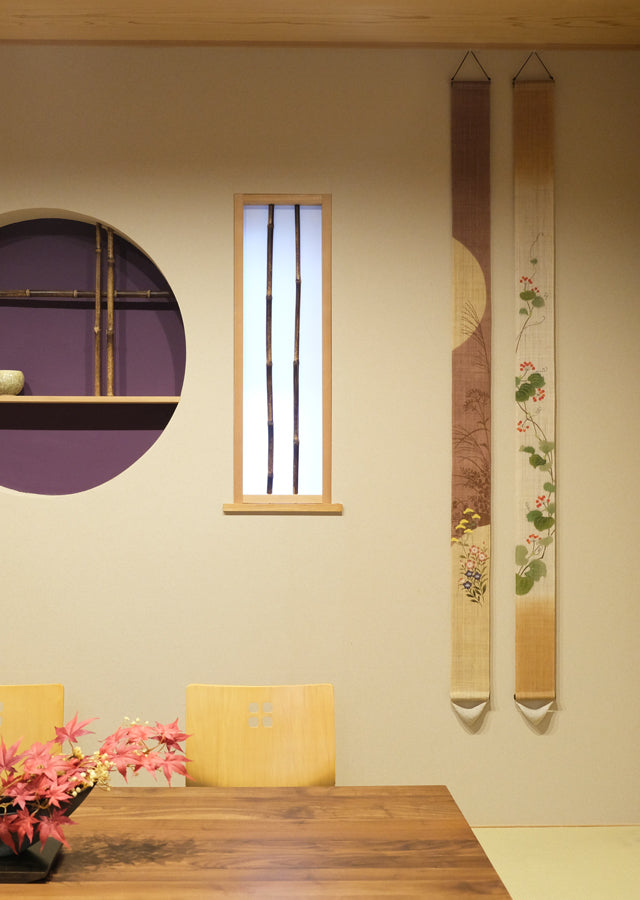 Hand-dyed Linen Japanese Narrow Tapestry - Smilax China -, Kyoto Noren, Japanese wall hanging scroll