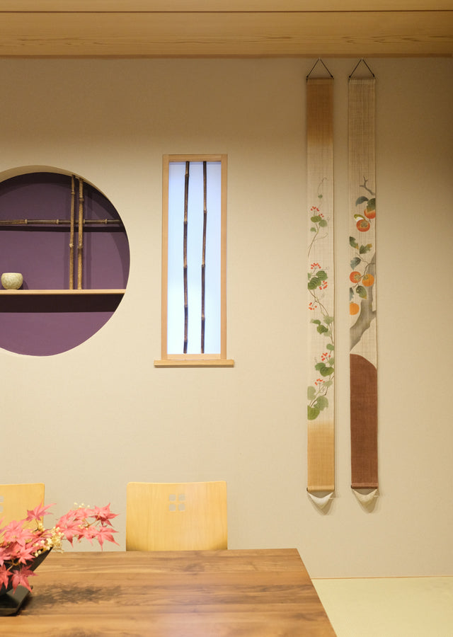 Hand-dyed Linen Japanese Narrow Tapestry - Smilax China -, Kyoto Noren, Japanese wall hanging scroll