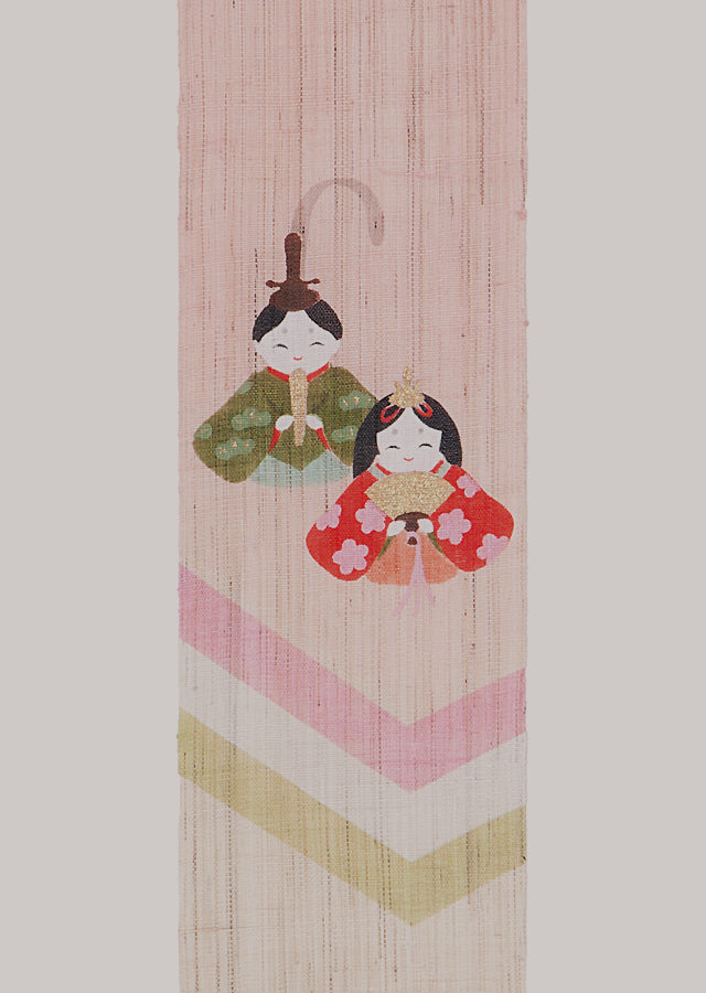 Hand-dyed Linen Japanese Small Tapestry - Odairi-sama and Ohina-sama (emperor and empress) -, Kyoto Noren, Japanese wall hanging scroll