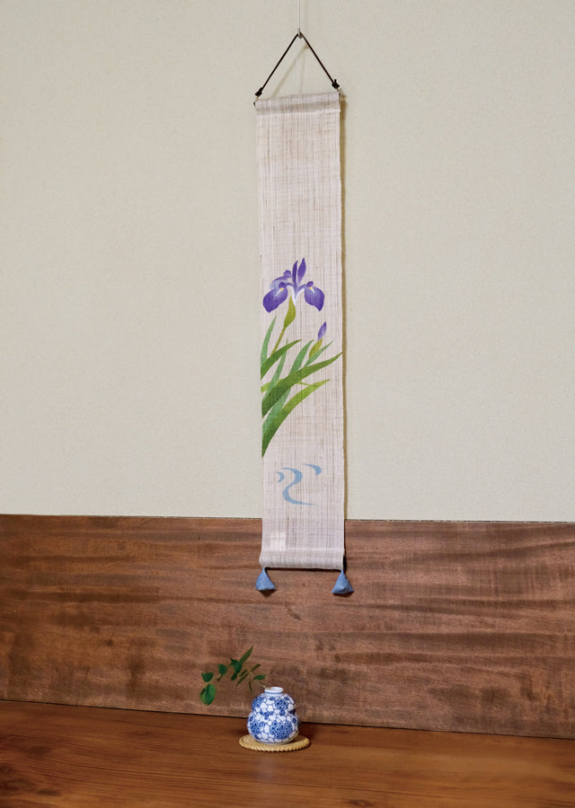 Hand-dyed Linen Japanese Small Tapestry - Iris -, Kyoto Noren, Japanese wall hanging scroll
