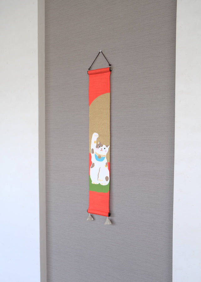 Hand-dyed Linen Japanese Small Tapestry - Maneki-Neko (Beckoning Cat) -, Kyoto Noren, Japanese wall hanging scroll