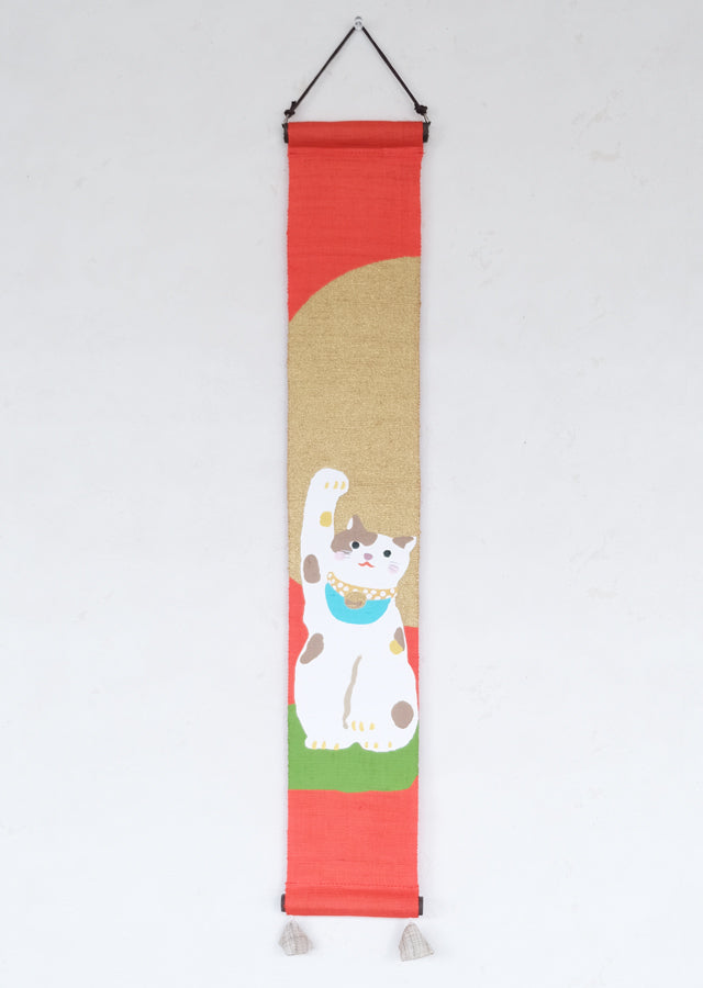 Hand-dyed Linen Japanese Small Tapestry - Maneki-Neko (Beckoning Cat) -, Kyoto Noren, Japanese wall hanging scroll