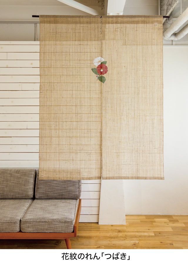 Hand-dyed Linen Noren (Japanese Doorway Curtain) - Camellia - , Kyoto Noren