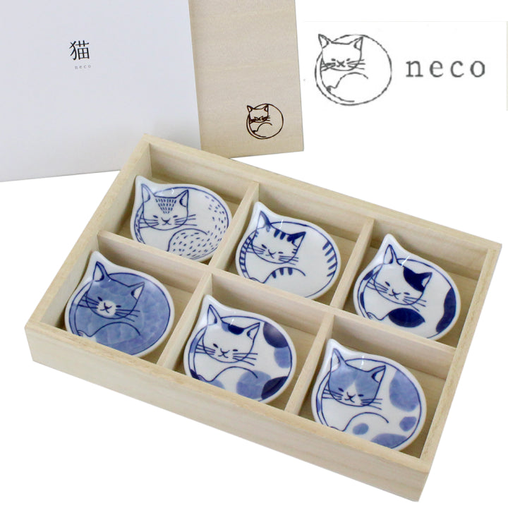 Hasami Yaki(ware) Small Plate Set of 6pcs - Cat -
