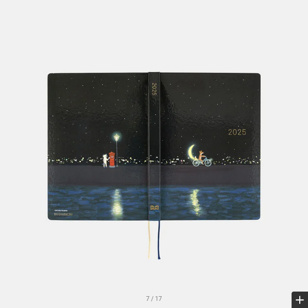 Hobonichi Techo 2025 Hiroko Kubota: Crescent Moon Delivery HON / A5 Size / Daily / Jan start / Mon start - English Edition
