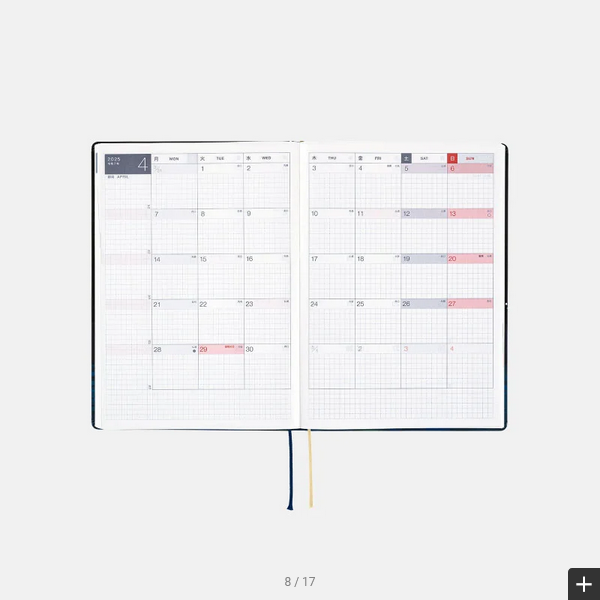 Hobonichi Techo 2025 Hiroko Kubota: Crescent Moon Delivery HON / A5 Size / Daily / Jan start / Mon start - English Edition