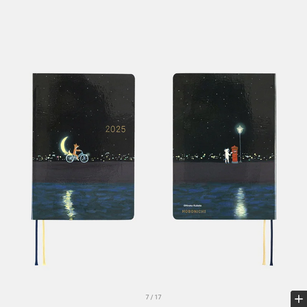 Sale! Hobonichi Techo 2025 Hiroko Kubota: Crescent Moon Delivery HON / A6 Size / Daily / Jan start / Mon start - English Edition