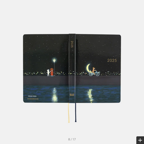 Sale! Hobonichi Techo 2025 Hiroko Kubota: Crescent Moon Delivery HON / A6 Size / Daily / Jan start / Mon start - English Edition