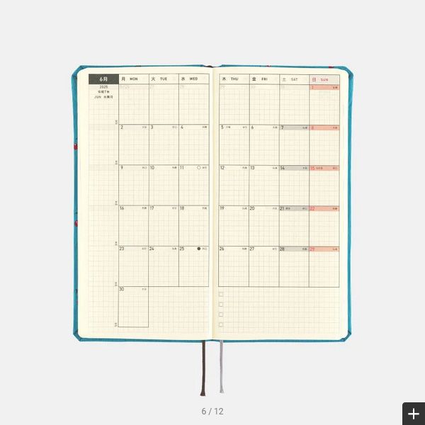Sale! Hobonichi Weeks MEGA, Hobonichi Techo 2025 Bow & Tie: Cherry Weeks Mega Hardcover Book / Weekly Horizontal / January start / Monday start - English Edition