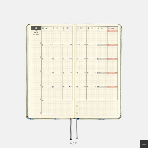 Hobonichi Techo 2025 Bow & Tie: Snake Toy Weeks Hardcover Book / Weekly Horizontal / January start / Monday start - English Edition