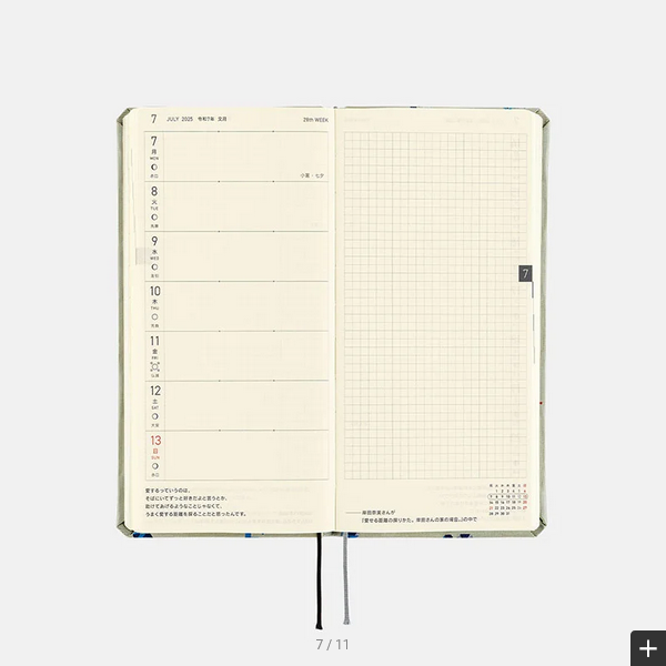 Hobonichi Techo 2025 Bow & Tie: Snake Toy Weeks Hardcover Book / Weekly Horizontal / January start / Monday start - English Edition