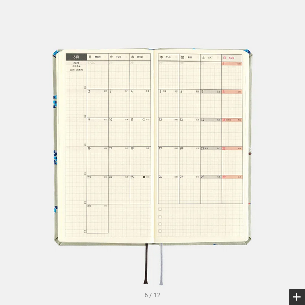 Hobonichi Weeks MEGA, Hobonichi Techo 2025 Bow & Tie: Snake Toy Weeks Mega Hardcover Book / Weekly Horizontal / January start / Monday start - English Edition
