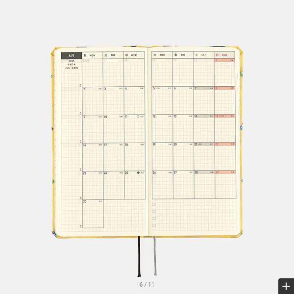 Hobonichi Techo 2025 Bow & Tie: Sushi Weeks Hardcover Book / Weekly Horizontal / January start / Monday start - English Edition