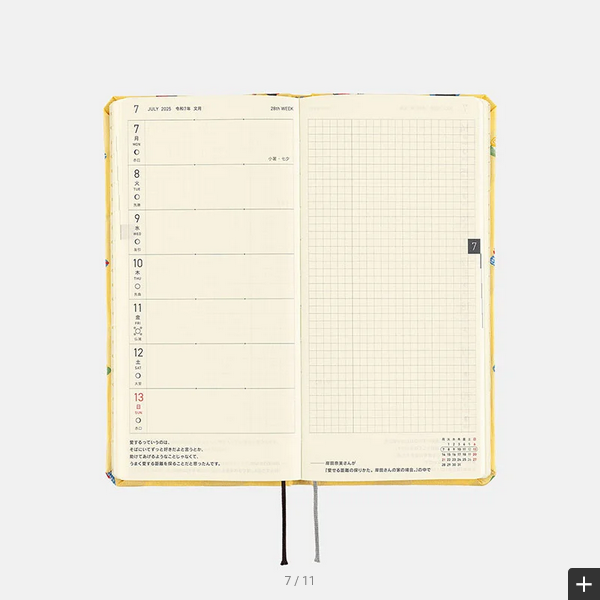Hobonichi Techo 2025 Bow & Tie: Sushi Weeks Hardcover Book / Weekly Horizontal / January start / Monday start - English Edition