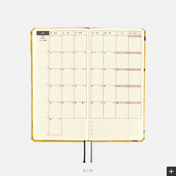 Sale! Hobonichi Weeks MEGA, Hobonichi Techo 2025 Bow & Tie: Sushi Weeks Mega Hardcover Book / Weekly Horizontal / January start / Monday start - English Edition
