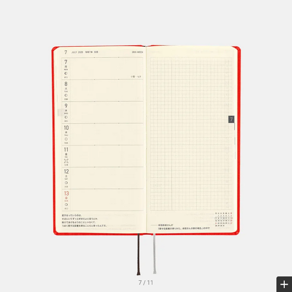 Hobonichi Techo 2025 Colors: Chili Pepper Weeks Hardcover Book / Weekly Horizontal / January start / Monday start - English Edition
