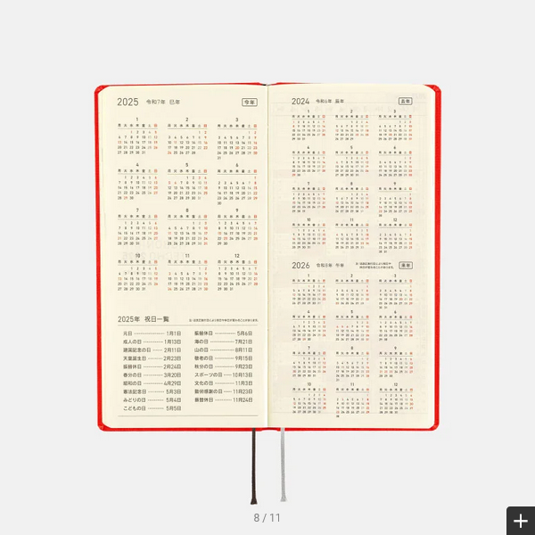 Hobonichi Techo 2025 Colors: Chili Pepper Weeks Hardcover Book / Weekly Horizontal / January start / Monday start - English Edition