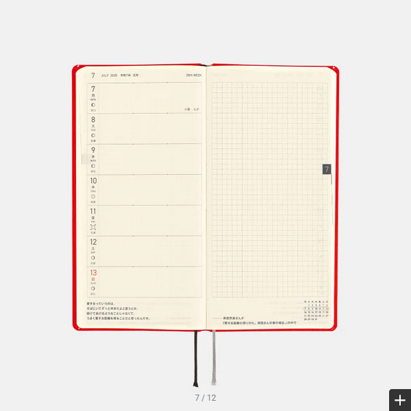 Sale! Hobonichi Weeks MEGA, Hobonichi Techo 2025 Colors: Chili Pepper Weeks Mega Hardcover Book / Weekly Horizontal / January start / Monday start - English Edition