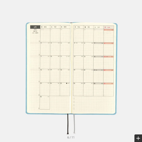 Hobonichi Techo 2025 Colors: Lemon Water Weeks Hardcover Book / Weekly Horizontal / January start / Monday start - English Edition