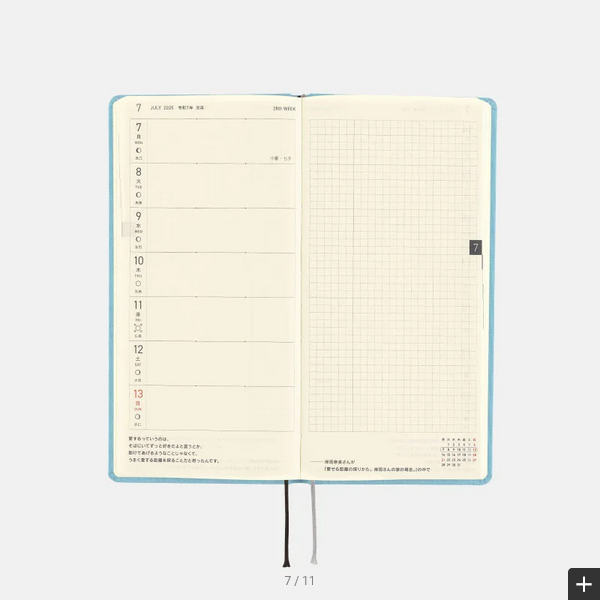 Hobonichi Techo 2025 Colors: Lemon Water Weeks Hardcover Book / Weekly Horizontal / January start / Monday start - English Edition