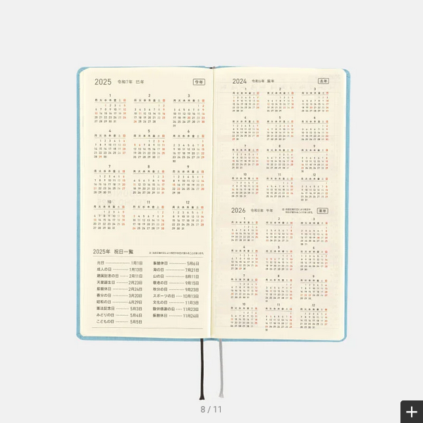 Hobonichi Techo 2025 Colors: Lemon Water Weeks Hardcover Book / Weekly Horizontal / January start / Monday start - English Edition