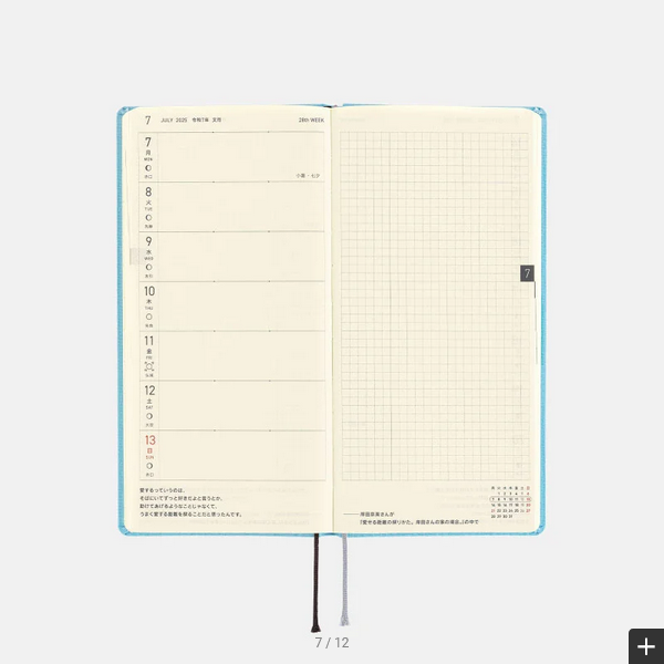 Sale! Hobonichi Weeks MEGA, Hobonichi Techo 2025 Colors: Lemon Water Weeks Mega Hardcover Book / Weekly Horizontal / January start / Monday start - English Edition