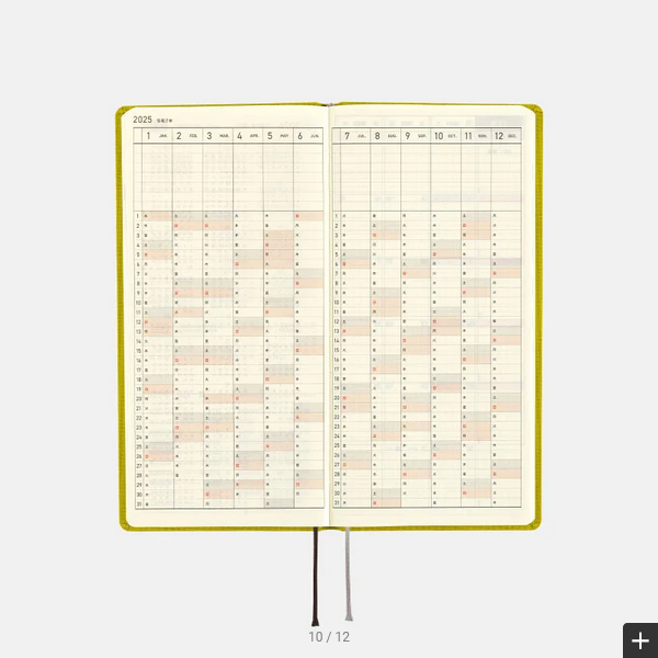Hobonichi Techo 2025 Colors: Pistachio Weeks Hardcover Book / Weekly Horizontal / January start / Monday start - English Edition
