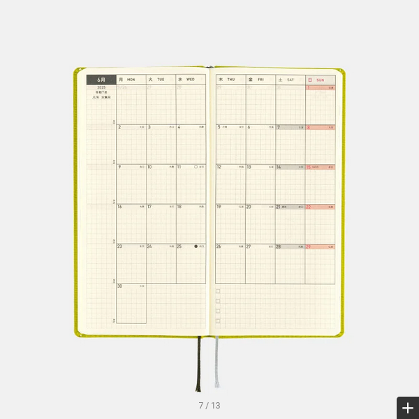 Hobonichi Weeks MEGA, Hobonichi Techo 2025 Colors: Pistachio Weeks Mega Hardcover Book / Weekly Horizontal / January start / Monday start - English Edition