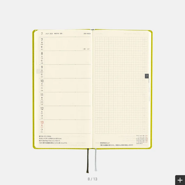 Hobonichi Weeks MEGA, Hobonichi Techo 2025 Colors: Pistachio Weeks Mega Hardcover Book / Weekly Horizontal / January start / Monday start - English Edition