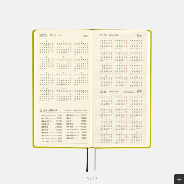 Hobonichi Weeks MEGA, Hobonichi Techo 2025 Colors: Pistachio Weeks Mega Hardcover Book / Weekly Horizontal / January start / Monday start - English Edition