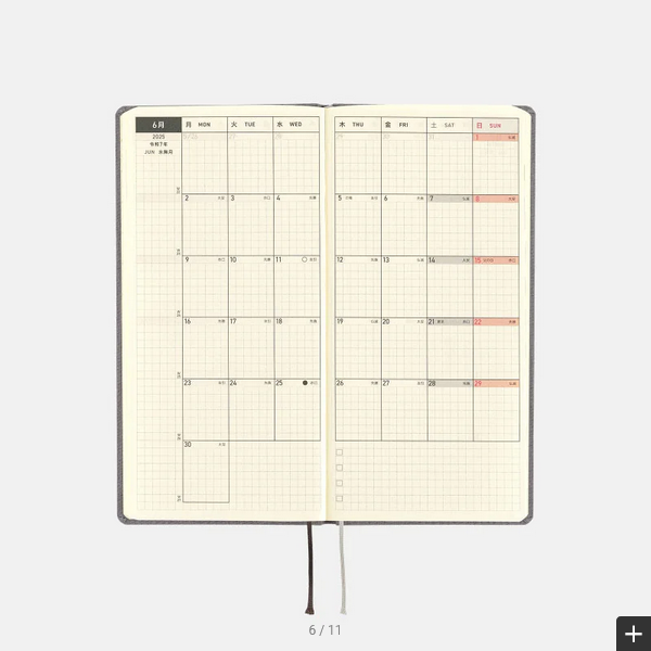 Sale! Hobonichi Techo 2025 Colors: Smoke Gray Weeks Hardcover Book / Weekly Horizontal / January start / Monday start - English Edition