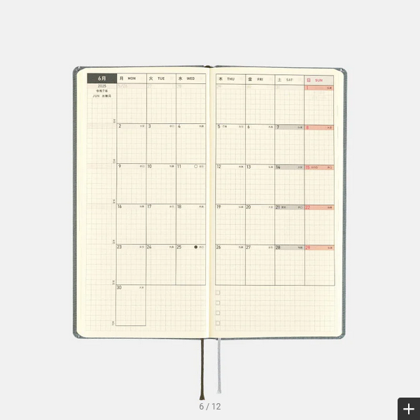 Sale! Hobonichi Weeks MEGA, Hobonichi Techo 2025 Colors: Smoke Gray Weeks Mega Hardcover Book / Weekly Horizontal / January start / Monday start - English Edition