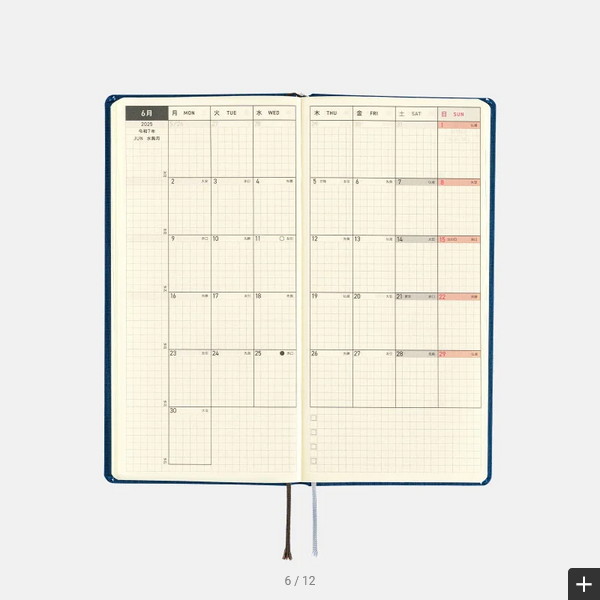 Sale! Hobonichi Weeks MEGA, Hobonichi Techo 2025 Colors: Star Dust Weeks Mega Hardcover Book / Weekly Horizontal / January start / Monday start - English Edition