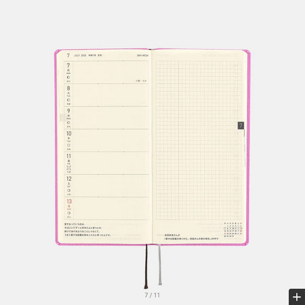 Hobonichi Techo 2025 Colors: Sweet Purple Weeks Hardcover Book / Weekly Horizontal / January start / Monday start - English Edition