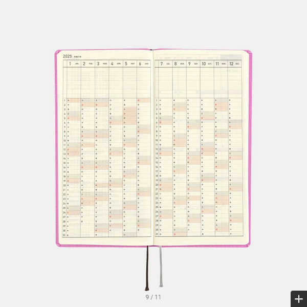 Hobonichi Techo 2025 Colors: Sweet Purple Weeks Hardcover Book / Weekly Horizontal / January start / Monday start - English Edition