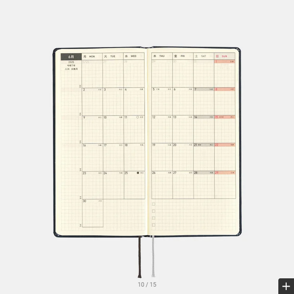 Sale! Hobonichi Techo 2025 Hiroko Kubota: Night Cherry Blossom Snow Globe Weeks Hardcover Book / Weekly Horizontal / January start / Monday start - English Edition
