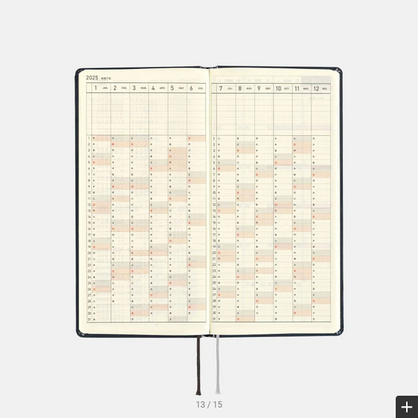 Sale! Hobonichi Techo 2025 Hiroko Kubota: Night Cherry Blossom Snow Globe Weeks Hardcover Book / Weekly Horizontal / January start / Monday start - English Edition